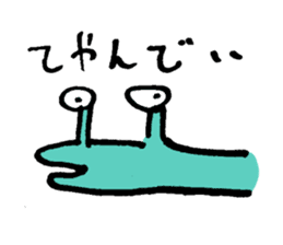 Word of love "conversion" sticker #9558679