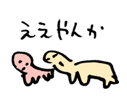 Word of love "conversion" sticker #9558680