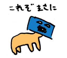 Word of love "conversion" sticker #9558681