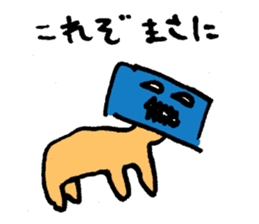 Word of love "conversion" sticker #9558681