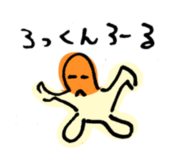 Word of love "conversion" sticker #9558682