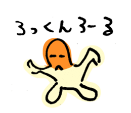 Word of love "conversion" sticker #9558682