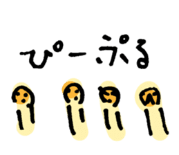 Word of love "conversion" sticker #9558684