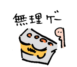 Word of love "conversion" sticker #9558685