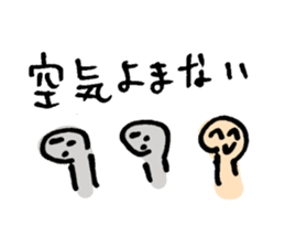 Word of love "conversion" sticker #9558686