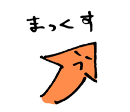 Word of love "conversion" sticker #9558688