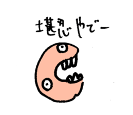 Word of love "conversion" sticker #9558690