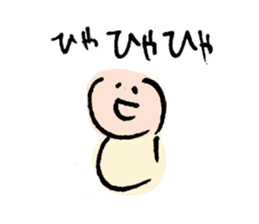 Word of love "conversion" sticker #9558691