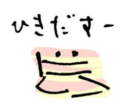 Word of love "conversion" sticker #9558692