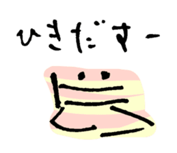 Word of love "conversion" sticker #9558692