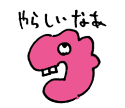 Word of love "conversion" sticker #9558693