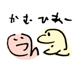 Word of love "conversion" sticker #9558695