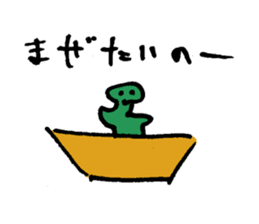 Word of love "conversion" sticker #9558696