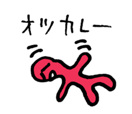 Word of love "conversion" sticker #9558698