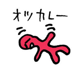 Word of love "conversion" sticker #9558698