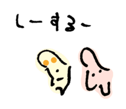 Word of love "conversion" sticker #9558699