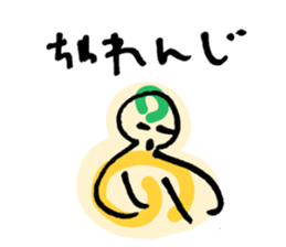 Word of love "conversion" sticker #9558702