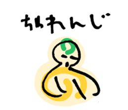 Word of love "conversion" sticker #9558702