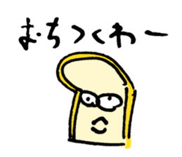 Word of love "conversion" sticker #9558703