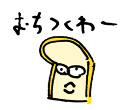 Word of love "conversion" sticker #9558703