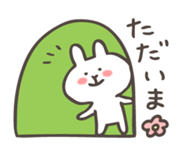 The Fluffy Rabbit 2 sticker #9558786