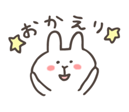 The Fluffy Rabbit 2 sticker #9558787