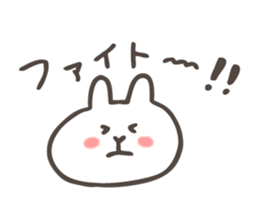 The Fluffy Rabbit 2 sticker #9558793