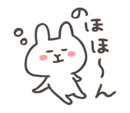 The Fluffy Rabbit 2 sticker #9558796