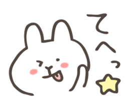 The Fluffy Rabbit 2 sticker #9558797