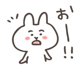 The Fluffy Rabbit 2 sticker #9558798