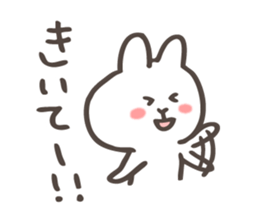 The Fluffy Rabbit 2 sticker #9558804