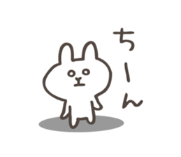 The Fluffy Rabbit 2 sticker #9558806