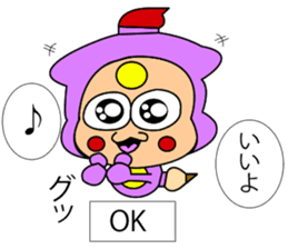 Fairy paint Kyaratti sticker #9558904