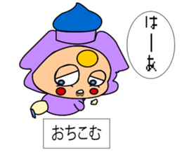 Fairy paint Kyaratti sticker #9558906