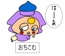 Fairy paint Kyaratti sticker #9558906