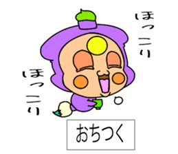 Fairy paint Kyaratti sticker #9558907