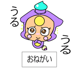 Fairy paint Kyaratti sticker #9558908