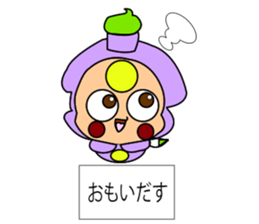 Fairy paint Kyaratti sticker #9558909