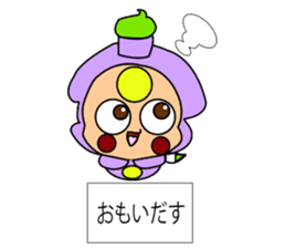 Fairy paint Kyaratti sticker #9558909