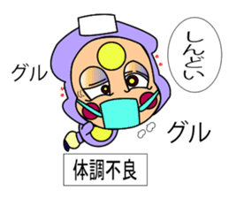 Fairy paint Kyaratti sticker #9558910