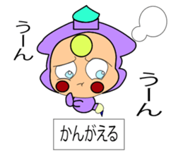 Fairy paint Kyaratti sticker #9558911