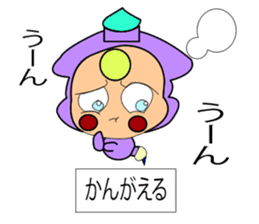 Fairy paint Kyaratti sticker #9558911