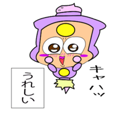 Fairy paint Kyaratti sticker #9558912