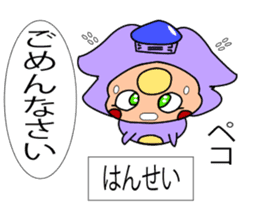 Fairy paint Kyaratti sticker #9558913