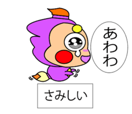 Fairy paint Kyaratti sticker #9558914