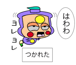 Fairy paint Kyaratti sticker #9558918