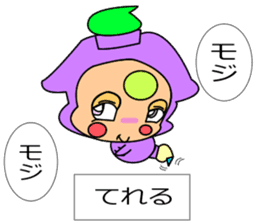 Fairy paint Kyaratti sticker #9558919