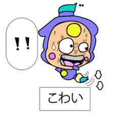 Fairy paint Kyaratti sticker #9558920