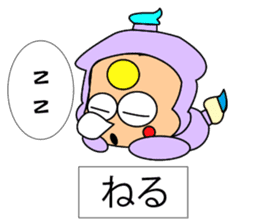 Fairy paint Kyaratti sticker #9558921