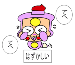 Fairy paint Kyaratti sticker #9558922